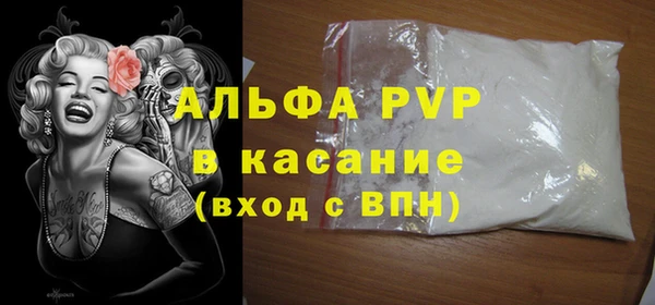 крисы Алексеевка