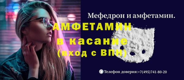 крисы Алексеевка
