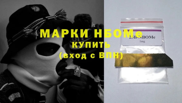 крисы Алексеевка