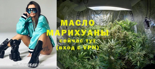 гашишное масло Алзамай