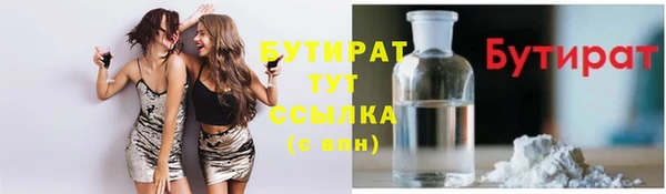 крисы Алексеевка