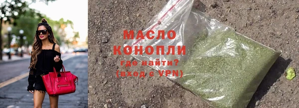 гашишное масло Алзамай