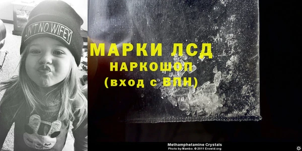 дживик Алексин