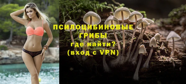 гашишное масло Алзамай