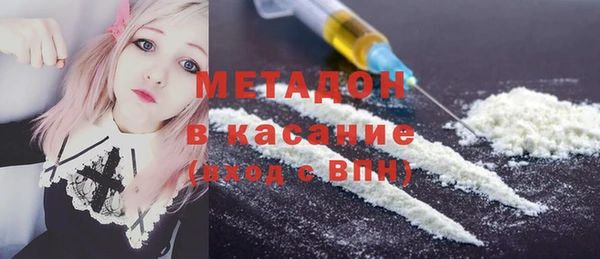 крисы Алексеевка