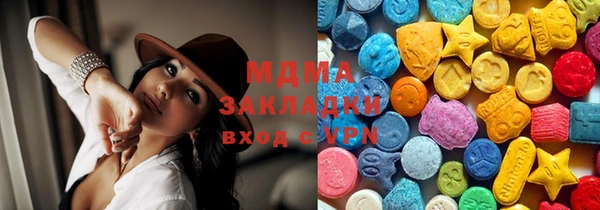 крисы Алексеевка