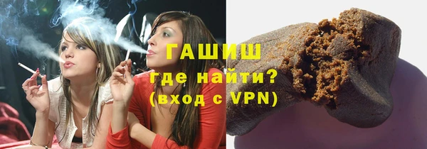 крисы Алексеевка