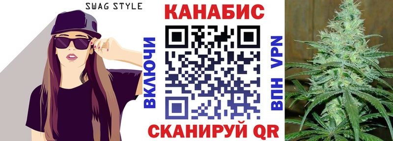 Бошки марихуана Amnesia  KRAKEN онион  Николаевск 